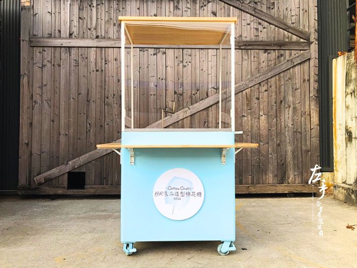 B&R 手工造型棉花糖