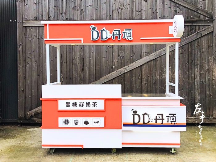 DD 丹頂黑糖鮮奶