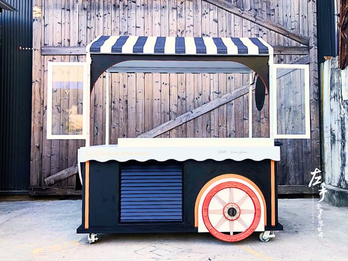 La Glacerie Artisanale