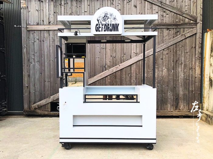 GET DRUNK 創意調酒