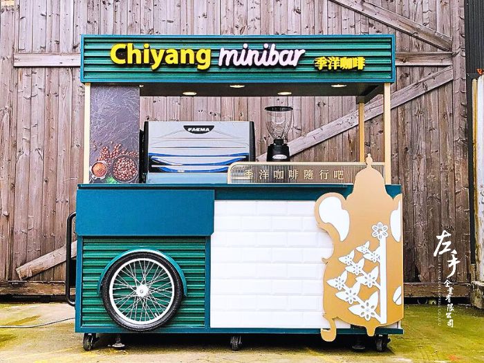 季洋咖啡mini bar