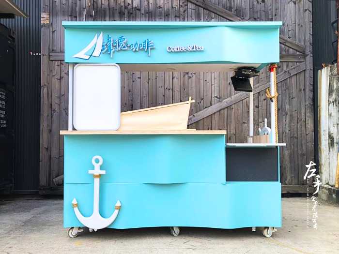 瑋德咖啡Wayde Coffee