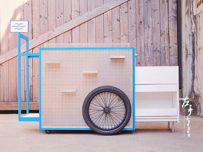 傑森整合行銷-藍皮解憂號