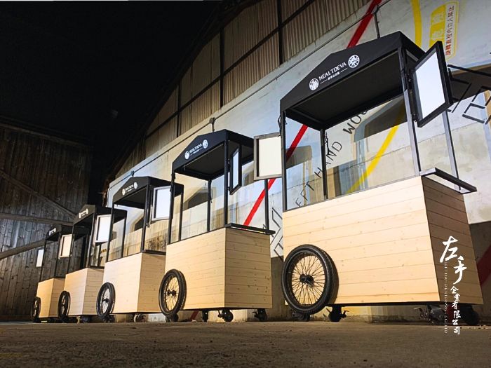 赫蒂法馥郁莊園