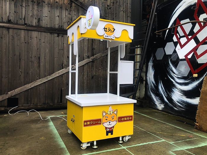 世聖精品鮮果社