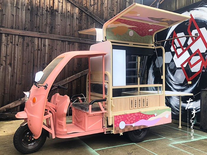 筑前鯛笑鯛魚燒