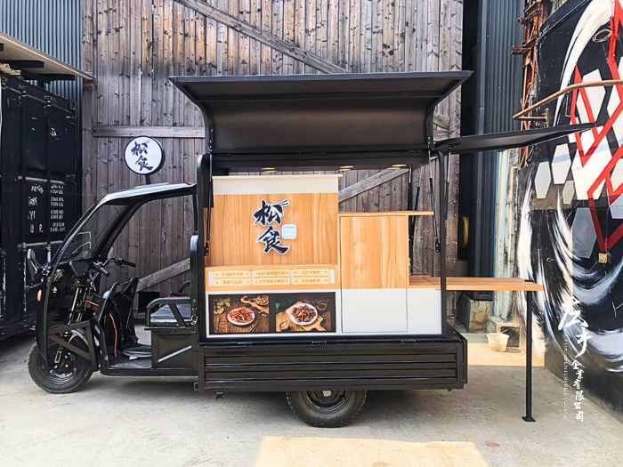 松食小菜專賣店