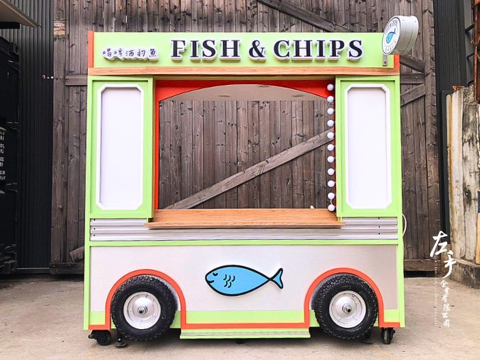 喝啤酒的魚炸魚薯條